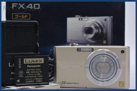 ★極上美品★ パナソニック Panasonic LUMIX DMC-FX40 5x 元箱、バッテリー、充電器、取扱説明書付属 ★完動★同梱可 #mj5900