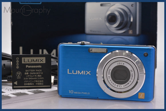 ★極上美品★ パナソニック Panasonic LUMIX DMC-FS7 元箱、バッテリー、取扱説明書付属 ★完動★同梱可 #mj5901