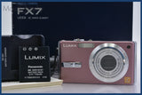 ★極上美品★ パナソニック Panasonic LUMIX DMC-FX7 元箱、バッテリー、充電器、取扱説明書付属 ★完動★同梱可 #mj5904