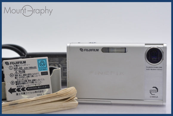 ★極上美品★ 富士フィルム FUJIFILM FinePix Z1 3x バッテリー、取扱説明書付属 ★完動★同梱可 #mj5907