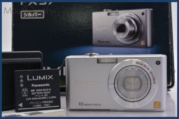 ★ジャンク特価★ パナソニック Panasonic LUMIX DMC-FX37 5x 元箱、バッテリー、充電器、取扱説明書付属 同梱可 #mj5923