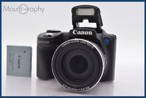★極上美品★ キヤノン Canon PowerShot SX510 HS 30x バッテリー付属 ★完動★同梱可 #mj5972