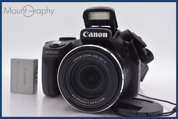 ★良品★ キヤノン Canon PowerShot SX50 HS 50x 前キャップ、バッテリー付属 同梱可 #mj6032
