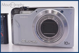 ★極上美品★ カシオ CASIO EXILIM EX-H10 10x バッテリー付属 ★完動★同梱可 #mj6042
