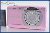 ★極上美品★ カシオ CASIO EXILIM EX-Z80 3x バッテリー付属 ★完動★同梱可 #mj6047