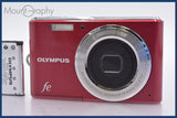 ★実用美品★ オリンパス Olympus FE-4050 4x バッテリー付属 ★完動★同梱可 #mj6051