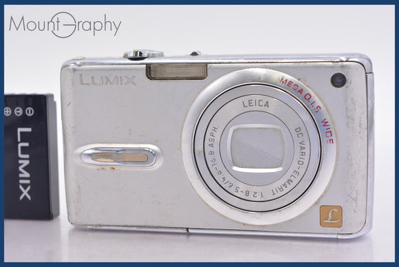 ★極上美品★ パナソニック Panasonic LUMIX DMC-FX07 バッテリー付属 同梱可 #mj6074