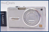 ★極上美品★ パナソニック Panasonic LUMIX DMC-FX07 バッテリー付属 同梱可 #mj6074