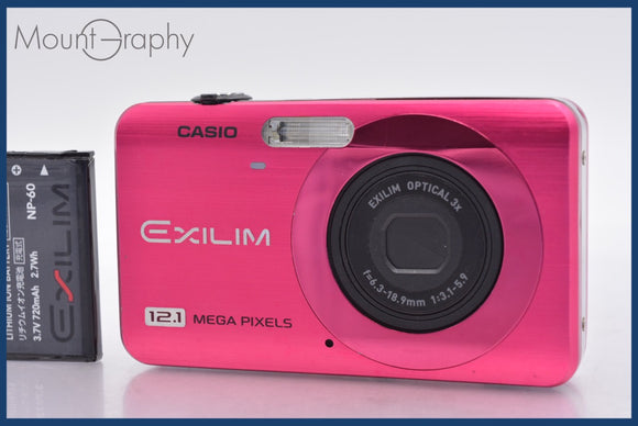 ★極上美品★ カシオ CASIO EXILIM EX-Z90 3x バッテリー付属 ★完動★同梱可 #mj6076