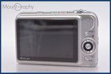 ★特別特価★ カシオ CASIO EXILIM EX-Z1200 3x バッテリー付属 同梱可 #mj6087