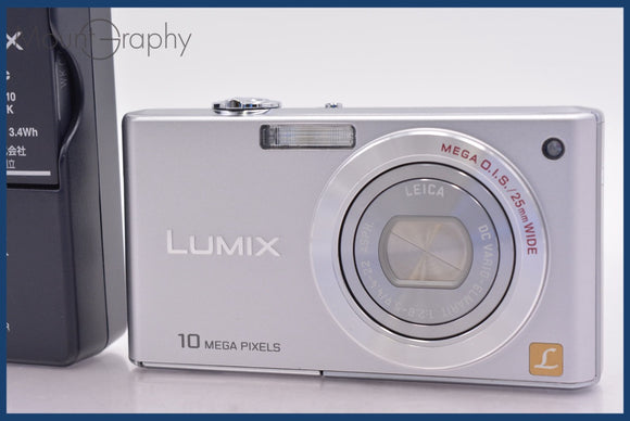 ★極上美品★ パナソニック Panasonic LUMIX DMC-FX37 5x バッテリー、充電器付属 ★完動★同梱可 #mj6096