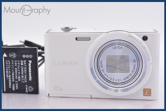 ★極上美品★ パナソニック Panasonic LUMIX DMC-SZ3 10x バッテリー付属 ★完動★同梱可 #mj6101