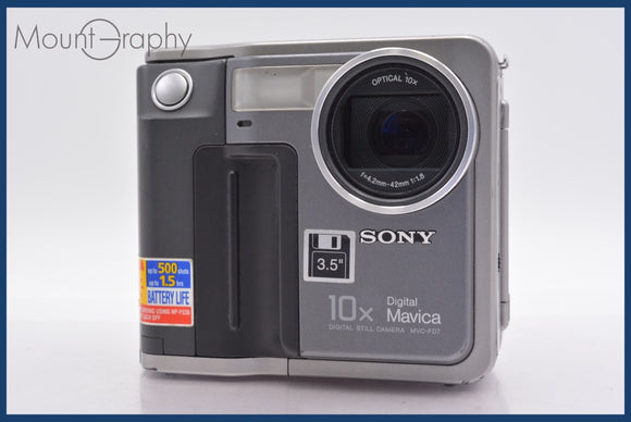 ★特別特価★ ソニー SONY MVC-FD7 10x 同梱可 #mj6106