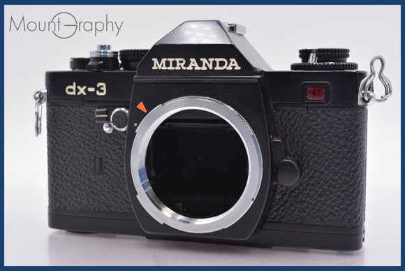 ★ジャンク特価★ ミランダ MIRANDA dx-3 同梱可 #mj6162