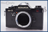 ★ジャンク特価★ ミランダ MIRANDA dx-3 同梱可 #mj6162
