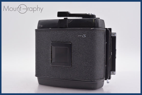 ★極上美品★ マミヤ Mamiya RB67 Pro S フィルムバック ★完動★同梱可 #mj6173