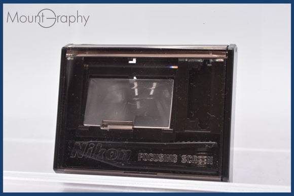 ★極上美品★ ニコン Nikon FOUSING SCREEN ★完動★同梱可 #mj6176