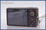 ★極上美品★ ソニー SONY Cyber-shot DSC-WX5 5x バッテリー付属 同梱可 #mj6189