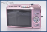 ★極上美品★ カシオ CASIO EXILIM EX-Z1050 3x バッテリー付属 ★完動★同梱可 #mj6191
