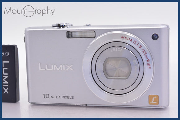 ★極上美品★ パナソニック Panasonic LUMIX DMC-FX37 5x バッテリー付属 ★完動★同梱可 #mj6202