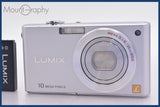 ★極上美品★ パナソニック Panasonic LUMIX DMC-FX37 5x バッテリー付属 ★完動★同梱可 #mj6202