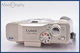 ★極上美品★ パナソニック Panasonic LUMIX DMC-LC43 3x 単三電池仕様 ★完動★同梱可 #mj6203
