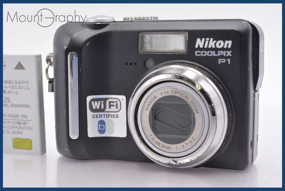★極上美品★ ニコン Nikon COOLPIX P1 3.5x バッテリー付属 ★完動★同梱可 #mj6214