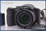 ★極上美品★ パナソニック Panasonic LUMIX DMC-FZ8 12x 前キャップ、バッテリー付属 ★完動★同梱可 #mj6216