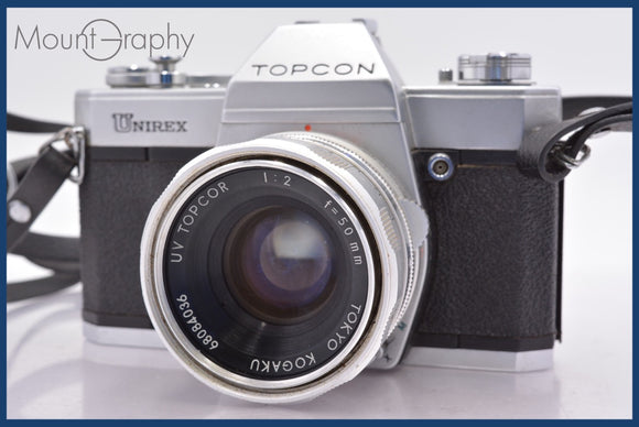 ★良品★ トプコン TOPCON UNIREX + TOPCON UV TOPCOR 50mm F2 ★完動★同梱可 #mj6237