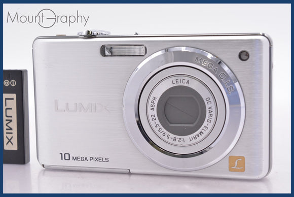 ★極上美品★ パナソニック Panasonic LUMIX DMC-FS7 バッテリー付属 ★完動★同梱可 #mj6245