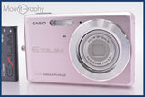 ★ジャンク特価★ カシオ CASIO EXILIM EX-Z77 3x バッテリー付属 同梱可 #mj6246