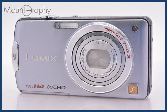 ★実用美品★ パナソニック Panasonic LUMIX DMC-FX700 5x ★完動★同梱可 #mj6251