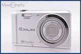 ★極上美品★ カシオ CASIO EXILIM EX-Z28 5x ★完動★同梱可 #mj6265