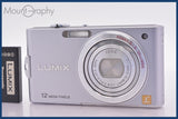 ★極上美品★ パナソニック Panasonic LUMIX DMC-FX60 5x バッテリー付属 同梱可 #mj6283