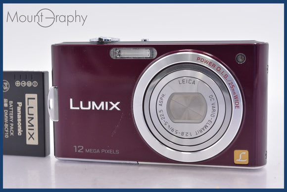 ★極上美品★ パナソニック Panasonic LUMIX DMC-FX60 5x バッテリー付属 ★完動★同梱可 #mj6286