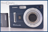 ★極上美品★ カシオ CASIO EXILIM EX-Z55 3x バッテリー付属 同梱可 #mj6290