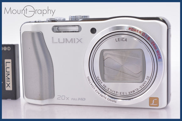 ★極上美品★ パナソニック Panasonic LUMIX DMC-TZ30 20x バッテリー付属 ★完動★同梱可 #mj6293