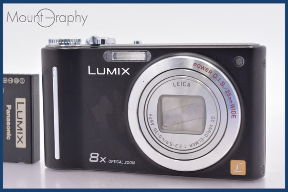 ★極上美品★ パナソニック Panasonic LUMIX DMC-ZX1 8x ★完動★同梱可 #mj6294