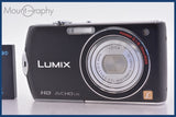 ★極上美品★ パナソニック Panasonic LUMIX DMC-FX70 バッテリー付属 ★完動★同梱可 #mj6320