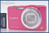 ★極上美品★ パナソニック Panasonic LUMIX DMC-SZ7 10x バッテリー付属 ★完動★同梱可 #mj6321