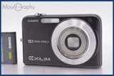 ★極上美品★ カシオ CASIO EXILIM EX-Z1050 3x バッテリー付属 ★完動★同梱可 #mj6332