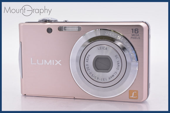★極上美品★ パナソニック Panasonic LUMIX DMC-FH5 5x ★完動★同梱可 #mj6341
