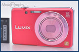 ★実用美品★ パナソニック Panasonic LUMIX DMC-FH8 バッテリー付属 ★完動★同梱可 #mj6356
