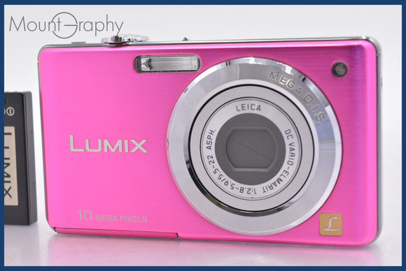 ★極上美品★ パナソニック Panasonic LUMIX DMC-FS7 4x バッテリー付属 ★完動★同梱可 #mj6361