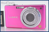 ★極上美品★ パナソニック Panasonic LUMIX DMC-FS7 4x バッテリー付属 ★完動★同梱可 #mj6361