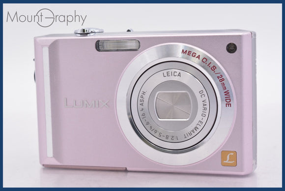 ★極上美品★ パナソニック Panasonic LUMIX DMC-FX55 ★完動★同梱可 #mj6362