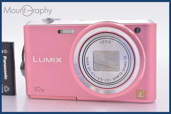★極上美品★ パナソニック Panasonic LUMIX DMC-SZ3 10x バッテリー付属 ★完動★同梱可 #mj6368