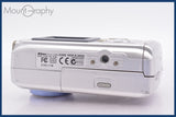 ★特別特価★ ニコン Nikon COOLPIX 2000 単三電池仕様 同梱可 #mj6411