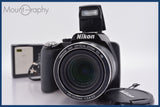 ★極上美品★ ニコン Nikon COOLPIX P90 24x バッテリー、充電器付属 ★完動★同梱可 #mj6430