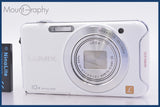 ★極上美品★ パナソニック Panasonic LUMIX DMC-SZ5 10x バッテリー付属 ★完動★同梱可 #mj6438